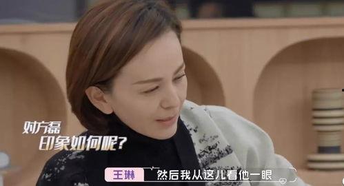 网友爆料方磊视频大全,网友爆料揭秘精彩瞬间