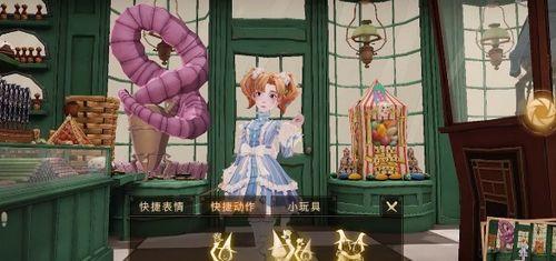 哈利手游爆料视频在哪看,揭秘神秘内容，带你领略魔法世界